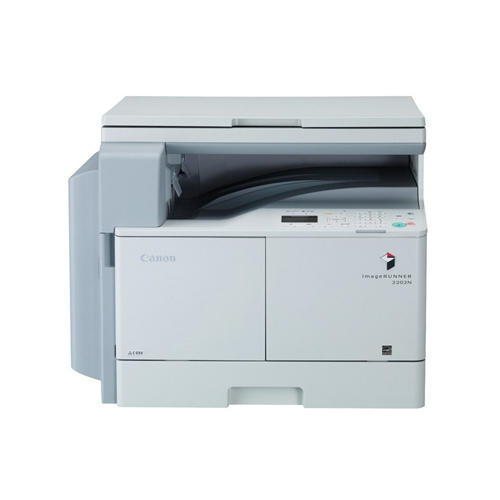 COPIEUR CANON IR2206N – Image 5
